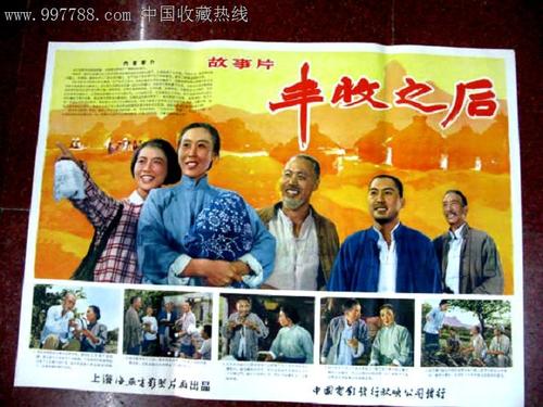 多特蒙德应用技术大学环境科学学位证书